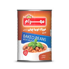 تصویر 3 از قیمت روز کنسرو لوبیا مهرام